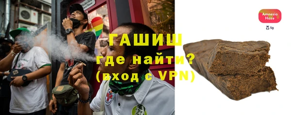 кокаин VHQ Абдулино